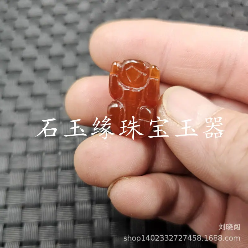 20241129_235308.jpg