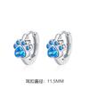 Arete de Hebilla de Plata Esterlina 925 para Mujer Aretes Lindos Femeninos 2023 Verano Nuevos Aretes de Moda Aretes de Garra de Gato