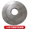 Estufa de Calefacción de Mesa de Acero Inoxidable Engrosada, Panel de Estufa de Aire de Retorno para Encimera, Estufa de Leña, Mesa Redonda Grande de Acero Inoxidable para Mesa