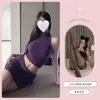 Lencería Sexy, Suéter Morado Sexy y Atractivo, Cuello Alto Pequeño, Conjunto de Falda Corta Sexy que se Ajusta a la Cadera, Lencería Coqueta y Divertida