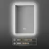 Espejo de Baño Inteligente Montado en Pared Espejo de Baño para el Hogar con Luz, Pantalla Táctil, Antivaho, Espejo Iluminado LED