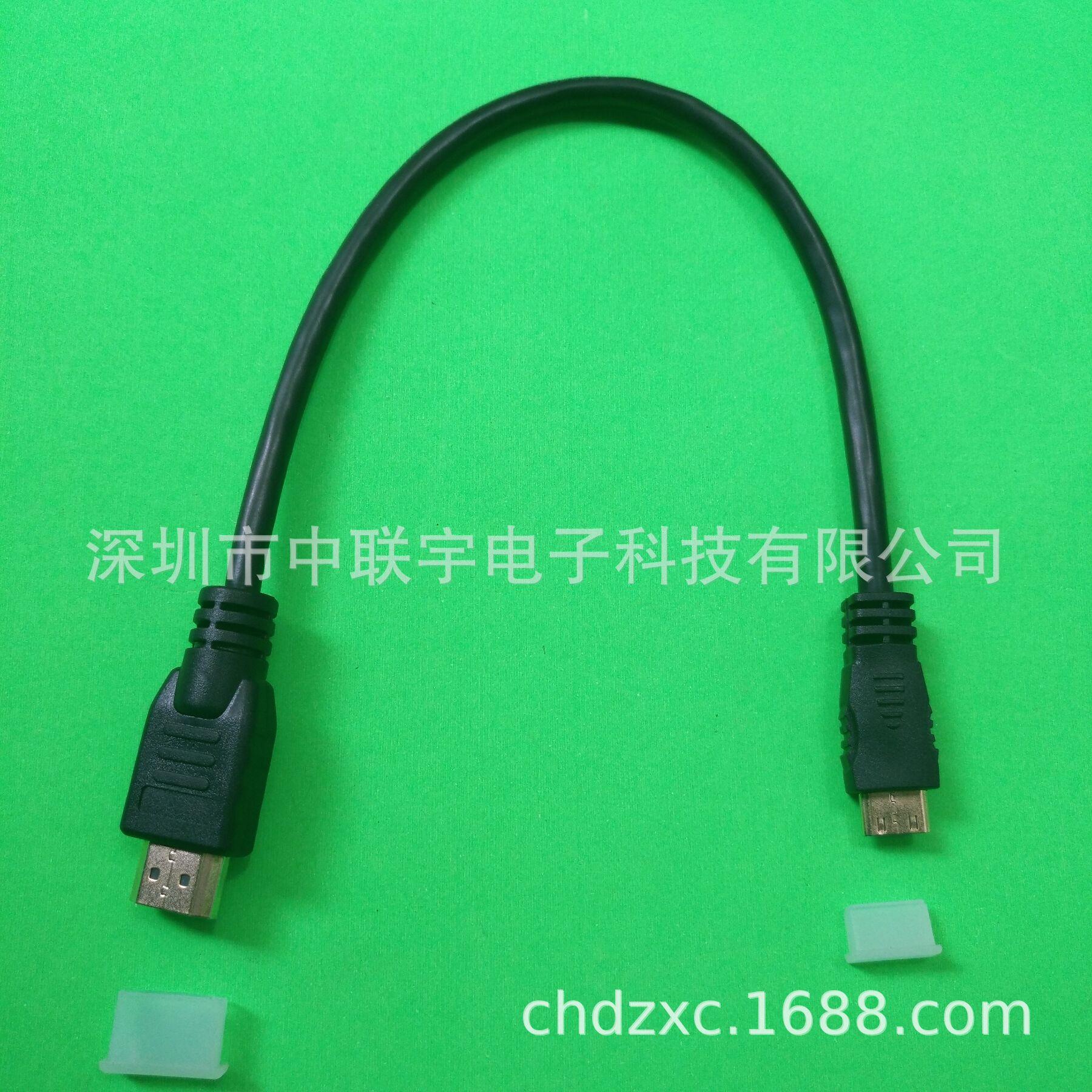 HDMI A-C 06 (1)
