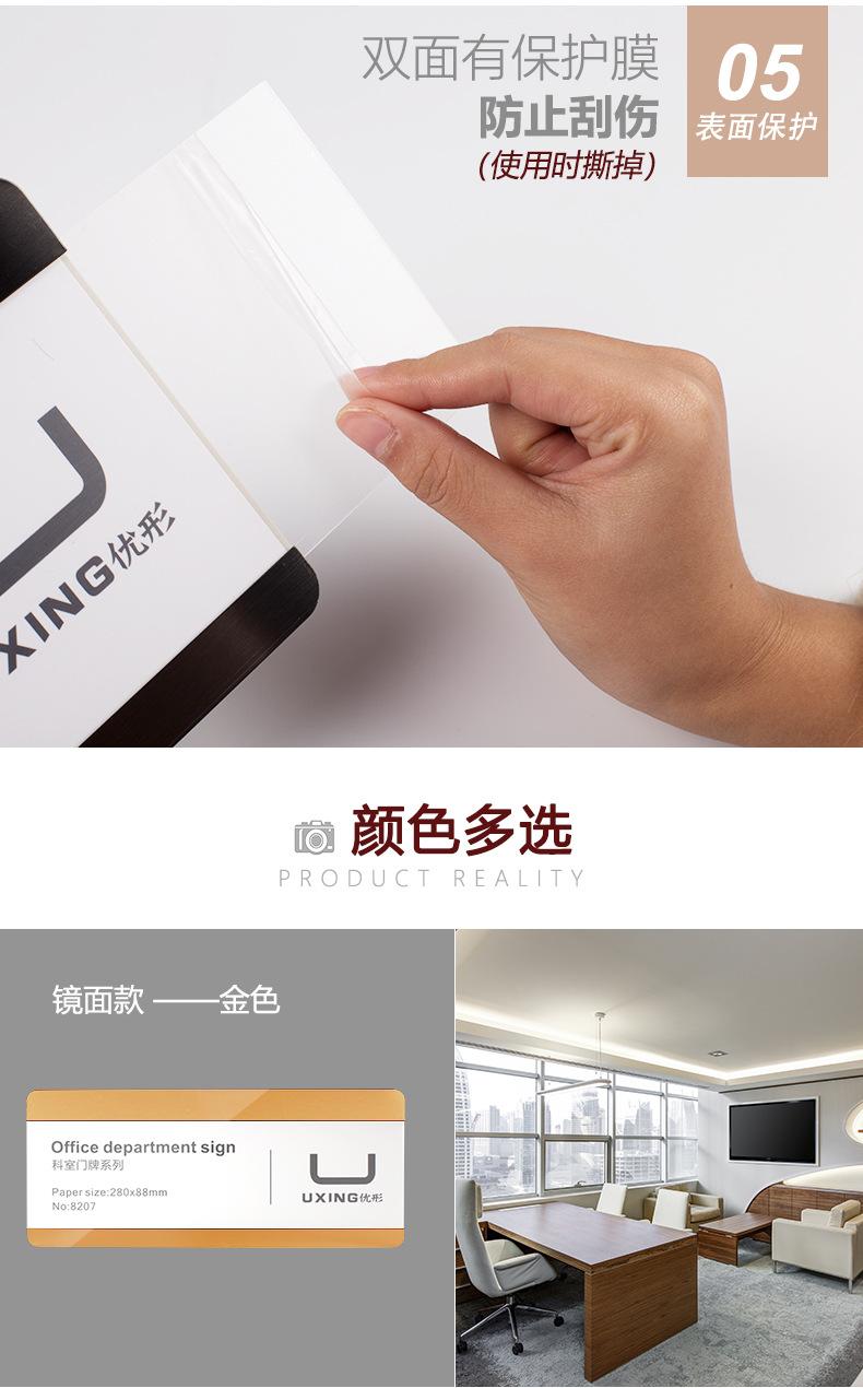 详情_07.jpg
