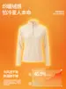 26 Nuevas camisetas térmicas de lana merino para mujer con media cremallera, 10A antibacterianas, capa base versátil, disponibles para venta al por mayor