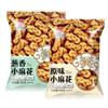 Especialidad de Sichuan Huanglaowu Sabor Original a Cebolla Pequeños Torcidos 408g Snacks Casuales Venta al Mayoreo Torcidos y Pasteles Venta al Mayoreo