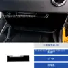 Adecuado para 01-06 Audi Tt Modificación de Interior de Coche Panel Decorativo Negro Piano para Guantera Pegatina Decorativa