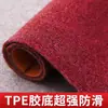 Uso dormitorio foto estudio alfombra piso alfombrilla aislamiento acústico corte antideslizante cocina piso resistente a la suciedad absorción de agua entrada otro otro