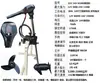 Haide Road 12V24V Propulsor Eléctrico Sin Escobillas Motor Fuera de Borda Motor Marino Motor de Pesca con Arrastre Hélice Promoción