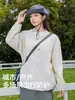Ropa de Protección Solar para Viajes de Verano para Mujer, Ropa de Protección Solar Ligera y Transpirable para Hombre, Chaqueta con Capucha para Protección Solar al Aire Libre Anti-UV, Personalizada
