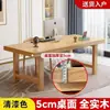 Mesa de Madeira Maciça Mesa de Computador Mesa para Quarto de Casa Escritório Estação de Trabalho Sala de Estar Mesa Longa Simples Mesa para Estudo Escrita