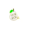 Broche de Desenho Animado Fofo Personalidade Energia Positiva Texto Sinal Superior Repear Insignia Inspiradora Acessórios Infantis Enfeites