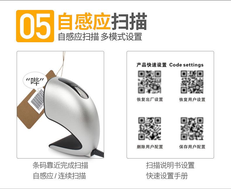 T98详情页_10