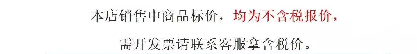 重要