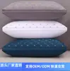 Par de Almohadas de Hotel de Plumas y Terciopelo con Núcleo de Alta Resiliencia Almohada Individual para Adultos para el Hogar Ayuda para Dormir Núcleo de Almohada