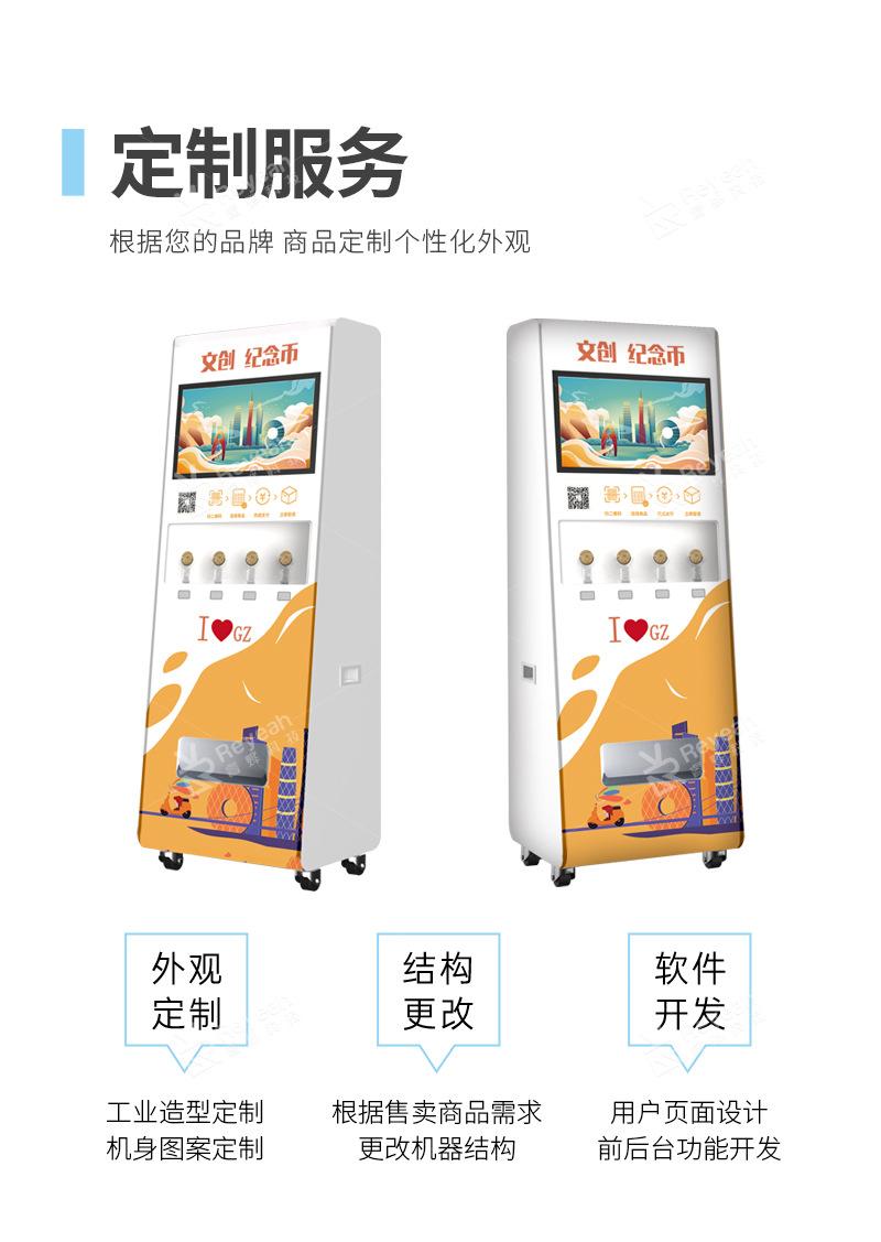 D11-01-口罩详情页_08.jpg
