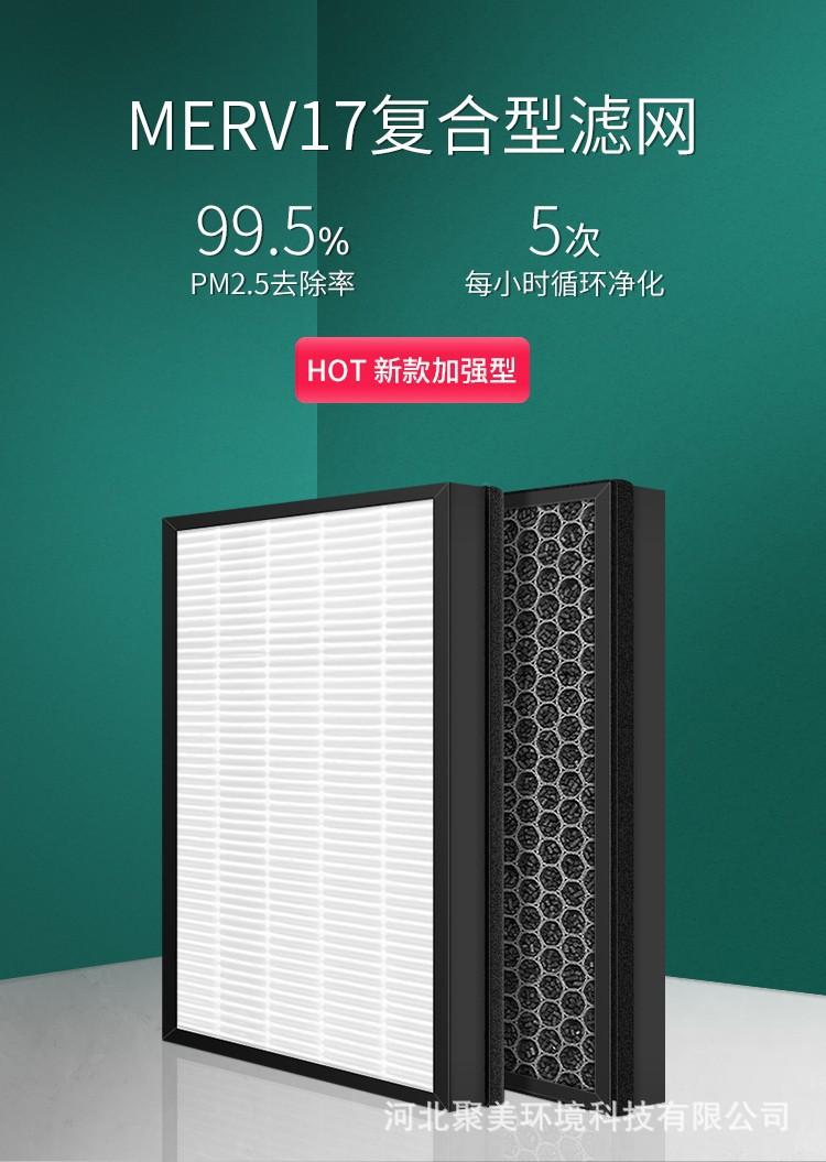 详情2.jpg