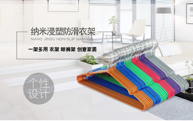 儿童衣架 塑料 儿童晾衣架 多层裤架 304不锈钢衣架