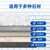 Removedor de manchas de encimera de mármol limpiador de manchas de azulejos piedra de cuarzo mancha penetrante limpieza descontaminación cocina