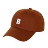 Gorra de Béisbol con Letra B Bordada, Sombrero Casual Simple y Versátil para el Sol, Sombrero con Protección Solar y Ala Ancha