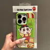 Nota M pequeña nueva adecuada para funda de teléfono Apple iPhone15 cubierta protectora 14promax todo incluido 16 patrón de lichi 13