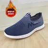 Retail26 Novos Modelos de Sapatos Slip-On com Solas de Borracha Macia para Homens, Tênis Esportivos Casuais Respiráveis em Fly-Knit, Malha de Algodão