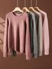 Otoño e Invierno Nuevo Suéter Holgado Grande de Cuello Redondo de Cachemira Moda Tejido de Hilo Floral Base Moda Suéter de Cachemira para Mujer