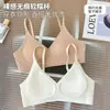 Ropa Interior Invisible con Tirantes Finos, Tiras de Gel Sin Costuras, Soporte Suave, Lencería con Sensación de Segunda Piel, Anticaída, Copas Fijas