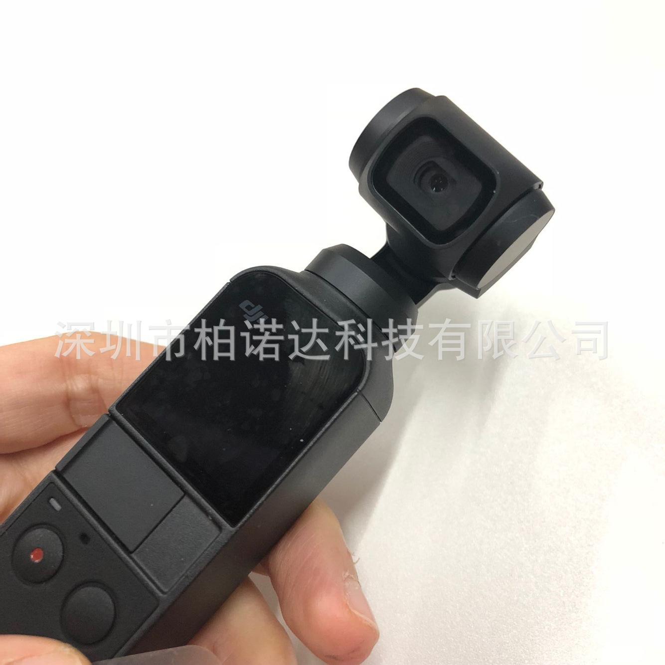 QQ图片20181219100006
