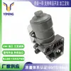 Adequado para Audi A3 A4 A5 Q5 Volkswagen Golf Tiguan Tdi Radiador 03L115389H