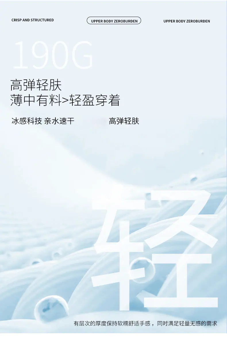 JNSJ9129 (7).jpg