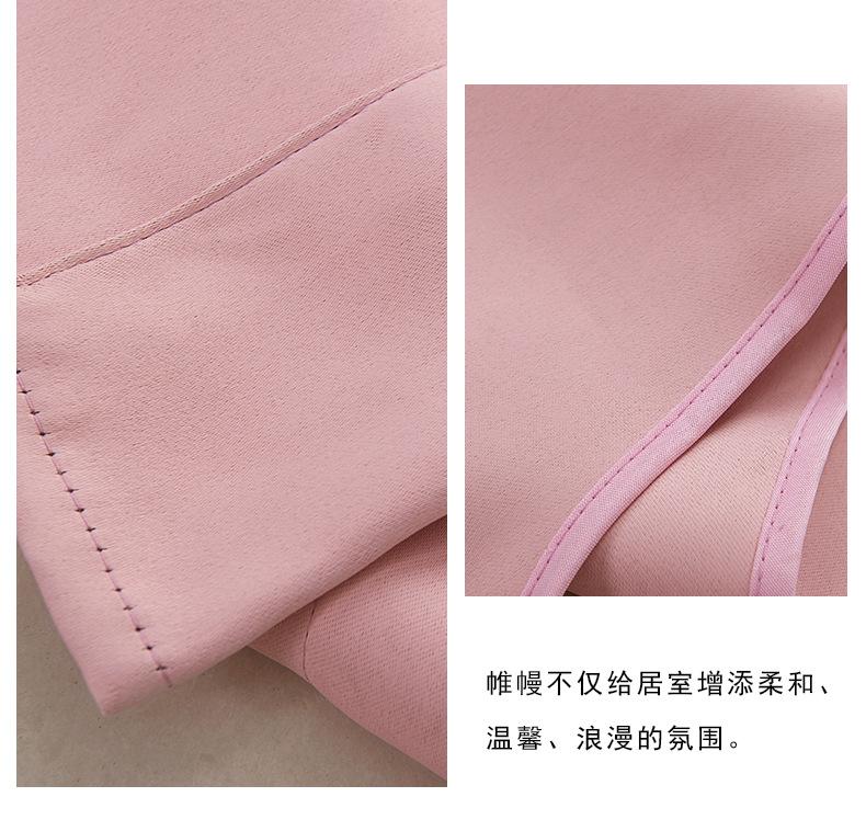 高精密打孔帷幔_24