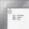Pingente Estrela de Cinco Pontas Vazado Prata Antiga 15x12mm Liga de Metal Acessórios DIY Corrente para Celular Colar Acessórios para Joias Atacado