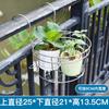 Suporte de Flores Alargado Extra Grande Parapeito de Varanda Suporte de Vasos de Flores de Aço Inoxidável Grade de Proteção Suspensa Suporte de Suspensão para Peitoril de Janela Prateleira de Armazenamento