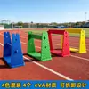 Equipamento de Treinamento Físico de Barreiras Macias de Espuma para Jardim de Infância Salto em Altura Infantil Barreiras Baixas