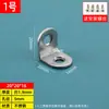 Soporte de ángulo de acero inoxidable de 90 grados, soporte de ángulo recto, soporte de hierro triangular, pieza de conexión, herraje reforzado, soporte de laminado tipo L t