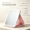 Espejo de maquillaje LED transfronterizo con luz, tocador plegable, portátil inteligente HD, para llevar, habitación de estudiante, espejo de maquillaje de escritorio