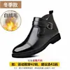 Sapatos masculinos de algodão formais para negócios, sapatos de couro forrados para o inverno e quentes, botas Martin de zíper lateral estilo britânico, botas de tornozelo antiderrapantes