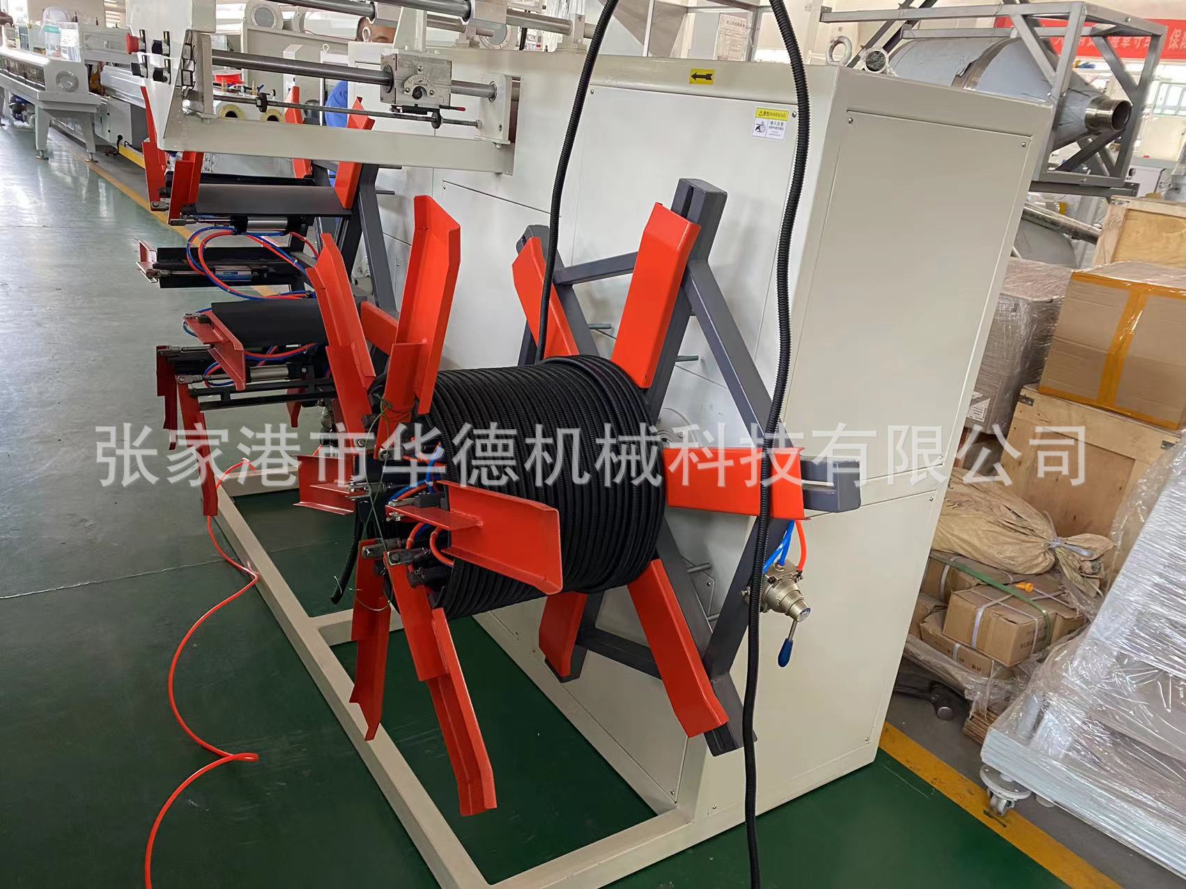 微信图片_20220913123647