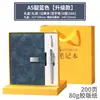 Pluma Metálica de Firma, Caja de Regalo Exquisita de Alta Gama, Caja de Regalo para Cuaderno, Souvenir Corporativo Imprimible de Alta Gama para Negocios