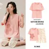 Pijama Curto de Manga Curta Cropped para Mulheres Verão Fino Algodão Puro com Bojos Roupas de Casa Podem Ser Usadas Fora do Conjunto Transfronteiriço 2025
