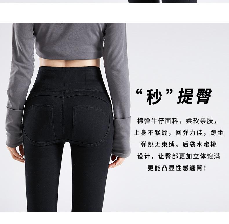 3343拉链黑色详情页_12.jpg