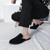 Zapatillas de Verano para Exteriores sin Talón, Estilo Perezoso, Zapatos Mula Casuales para Hombre, Estilo Británico, Zapatillas Medias Cerradas