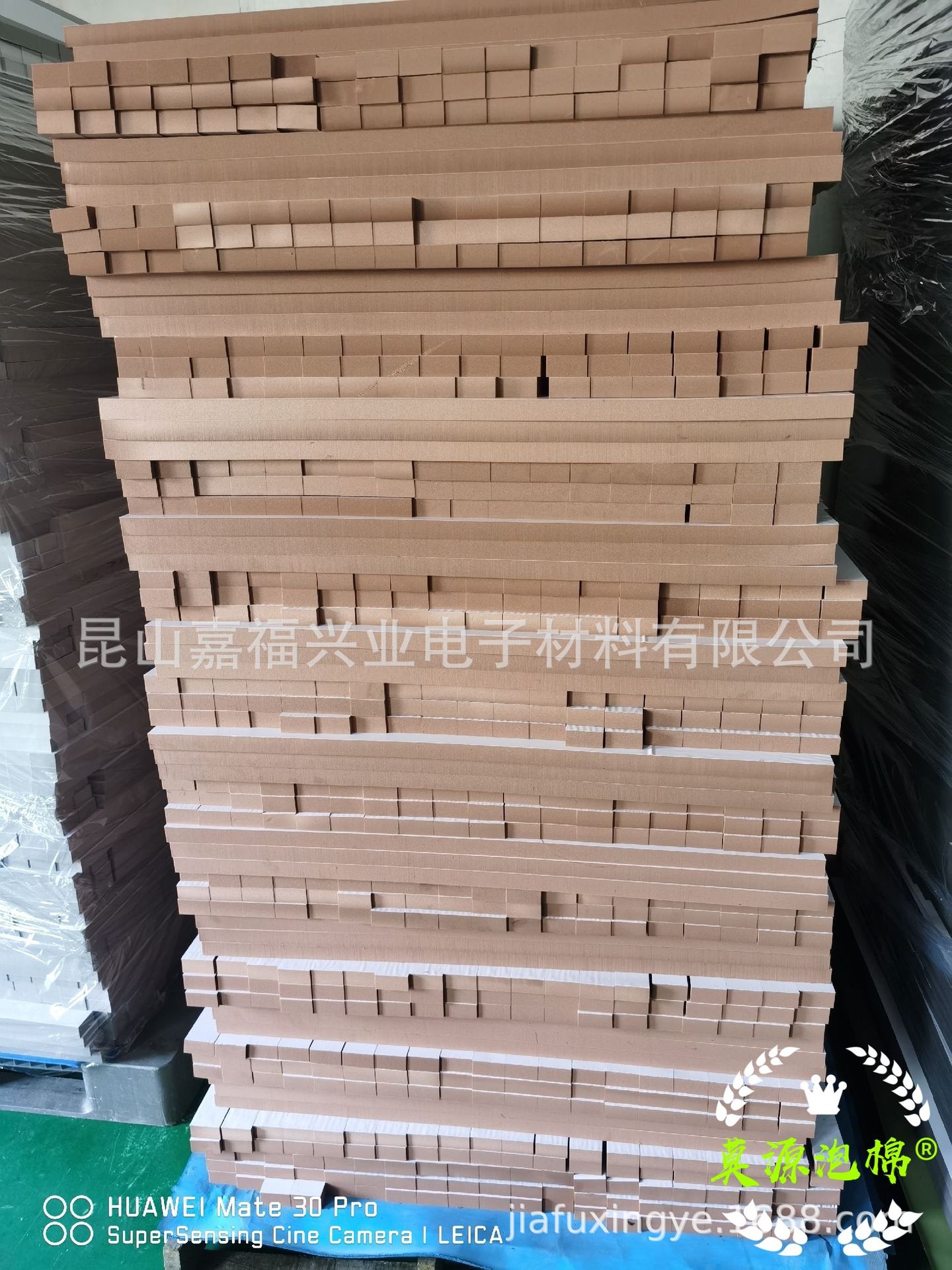 微信图片_202002181931384.jpg