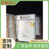Horno para Perlas de Lámpara LED de Alta Temperatura, Horno Mopin de Segunda Mano, Horno LED para Hornear Soportes de Chips SMD e Inserción Directa de Perlas de Lámpara