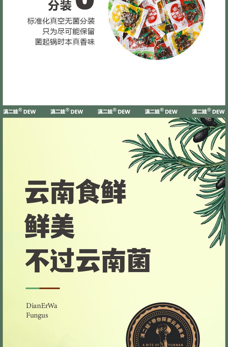 b2ce7e3d-5cfb-423f-a026-cb15557cf00e.jpe