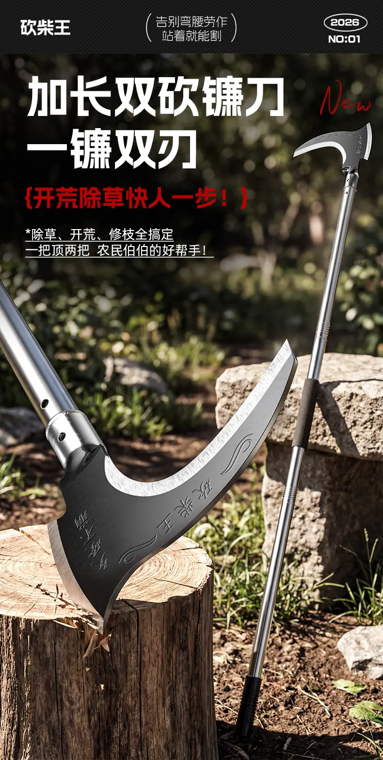 详情_01.jpg