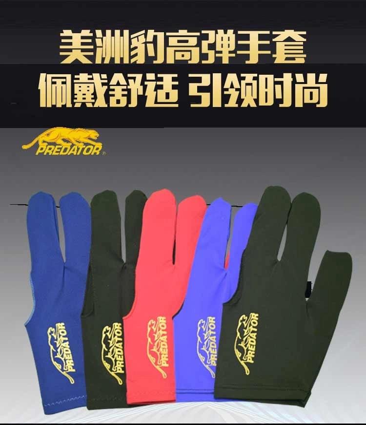 微信图片_20250624183726
