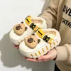 Pantuflas de Algodón para Niños para Otoño e Invierno, Impermeables y Cálidas para Niños, Antideslizantes para Interiores para Niñas, de Dibujos Animados para Bebé con Cubierta de Talón, para Uso en Exteriores