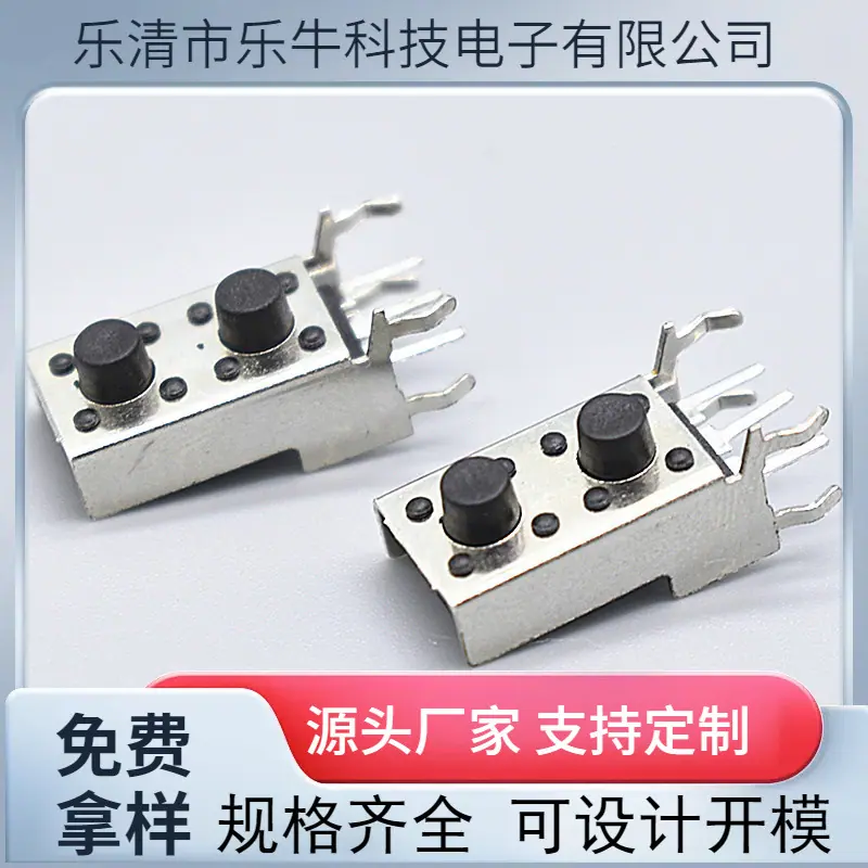 大泽工具_20241012132613