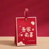 Bolsa Caja de Dulces Doble Felicidad Grande, Caja de Dulces de Empaque de Regalo de Nicho de Alta Gama para Bodas y Compromisos